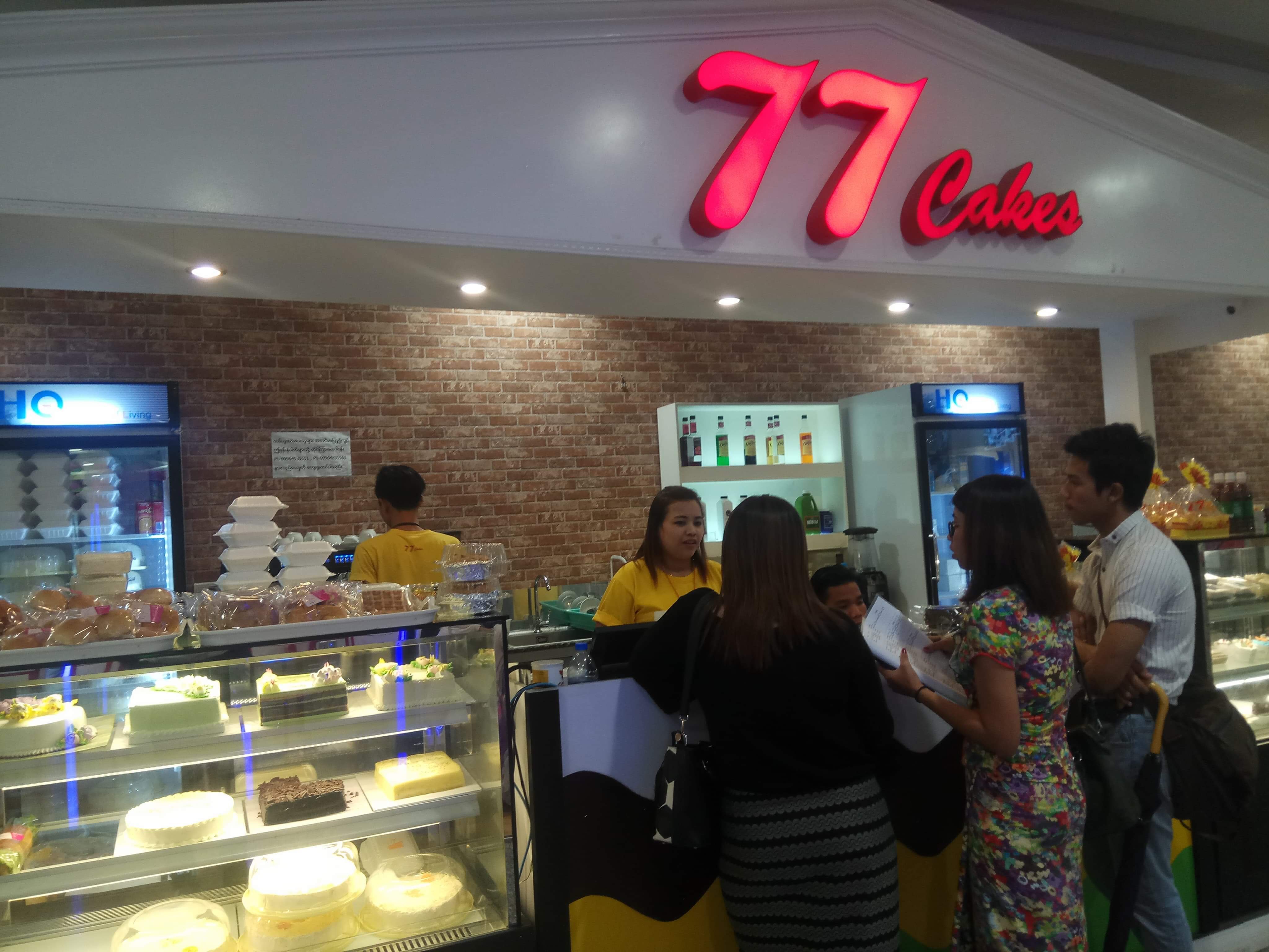 77 Cake Yangon (West) yathar